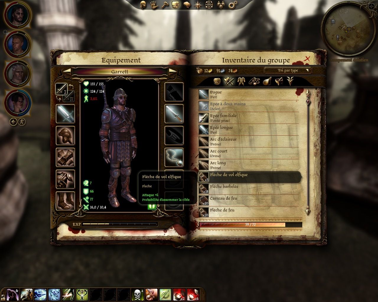 Dragon Age: Origins - Imagen 19